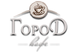 Кафе «Город» Кафе «Город»